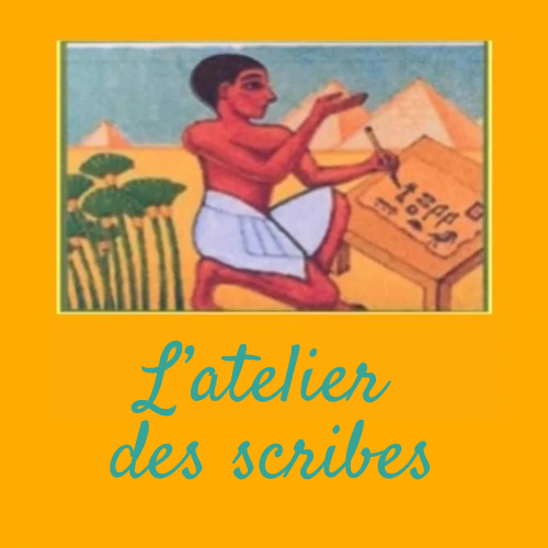 Logo L'Atelier des scribes